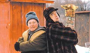 Dej si pohov, kámoši