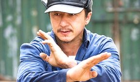 Karate Kid