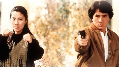 Jackie Chan: Superpoliš 1