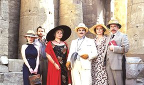 Hercule Poirot