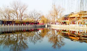 Peking, město proměn