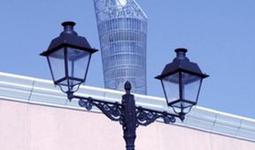 Katar, perla budoucnosti