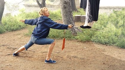 Kill Bill 2