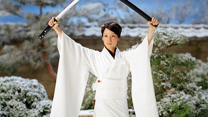 Kill Bill