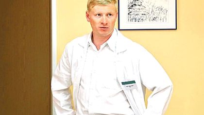 Cesty domů III (288)
