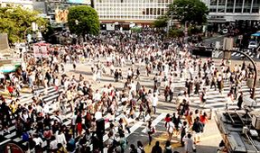 Kamera na cestách: Tokio, město superlativů
