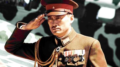 Dopisy z Iwo Jimy