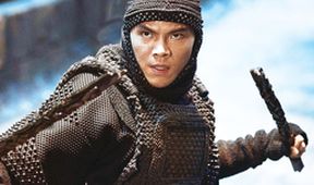 League of Gods