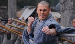 Shaolin