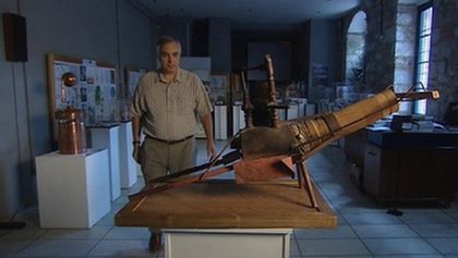 Ancient Discoveries III (1/10)