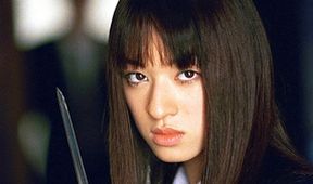 Kill Bill