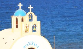 Kamera na cestách: Santorini, ostrov opředený legendami