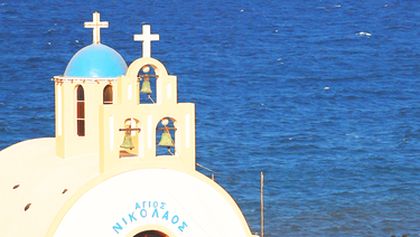 Kamera na cestách: Santorini, ostrov opředený legendami
