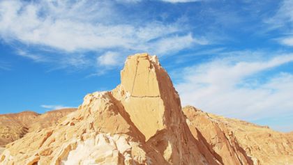Kamera na cestách: Egypt, mystické barvy Sinaje