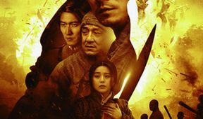 Shaolin