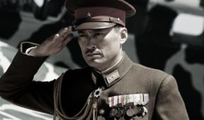 Letters from Iwo Jima