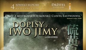 Letters from Iwo Jima