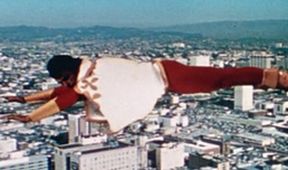 Shazam!