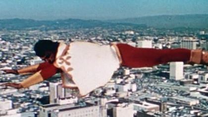 Shazam!