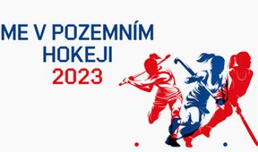 Německo - Wales, Pozemní hokej