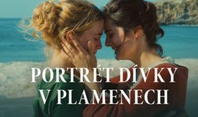 Portrét dívky v plamenech, Kino Art