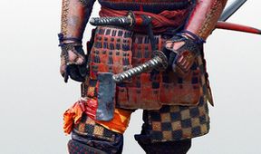 Posledný samuraj