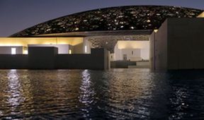 Louvre v Abú Dhabí