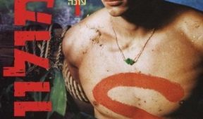 Smallville III (10/22)