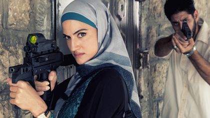 Fauda (2/12)