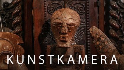 Kunstkamera