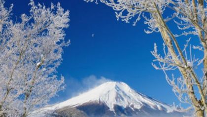 Japonsko: Kouzlo ročních období (2)