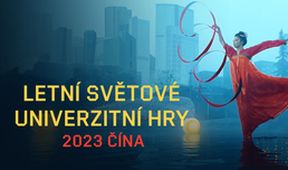 Letní světové univerzitní hry Čína