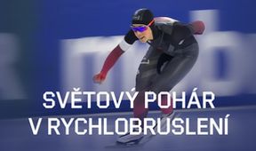 SP Čína, Rychlobruslení