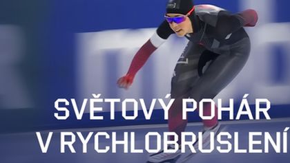 SP Čína, Rychlobruslení
