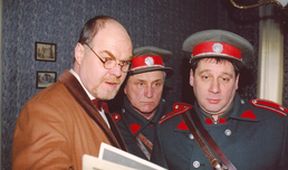 Četnické humoresky (34/39)