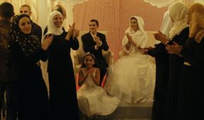 Fauda (1/12)