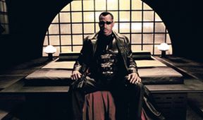 Blade II