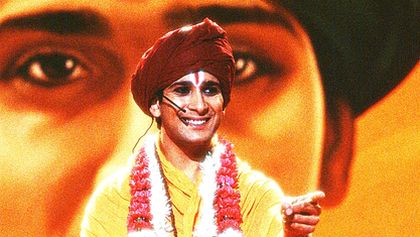 Guru