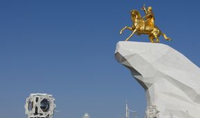 Ztracená království Turkmenistánu