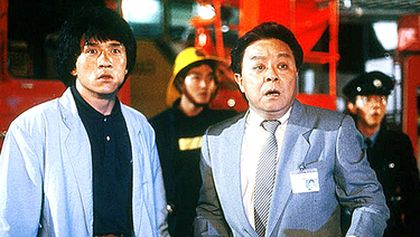 Police Story 2