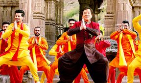 Kung Fu Yoga
