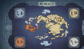 Avatar: Legenda o Aangovi III (20/21)