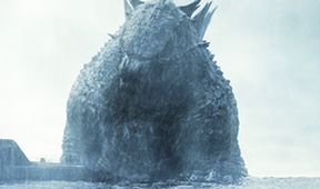 Godzilla 2