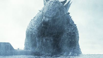 Godzilla 2