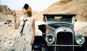 Egypt (2/6)