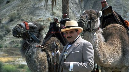 Hercule Poirot (4/30)