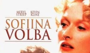 Sophiina volba