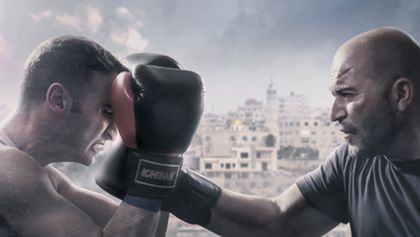 Fauda (12/12)