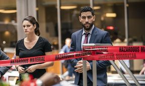 FBI V (8/23)