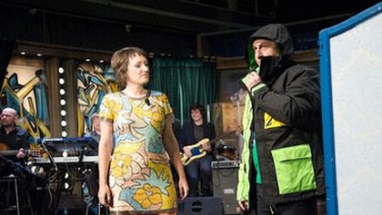 Show Jana Krause